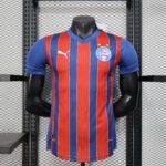 2025/2026 Player Version Bahia Away Jersey 1:1 Thai Quality