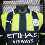 2024/2025 Player Version Manchester City Away Football Shirt 1:1 Thai Quality - Image 5