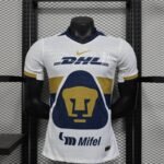 2025/2026 Player Version Pumas UNAM Home Jersey 1:1 Thai Quality
