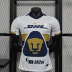 2025/2026 Player Version Pumas UNAM Home Jersey 1:1 Thai Quality