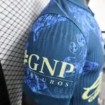 2024/2025 Player Version América Away Jersey 1:1 Thai Quality - Image 3