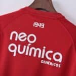 2011/2012 Retro Corinthians Third Away Jersey 1:1 Thai Quality - Image 9