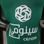 2025/2026 Player Version Al-Ahli SFC Away Football Shirt 1:1 Thai Quality - Image 6