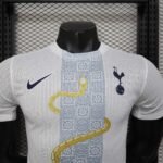 2025/2026 Player Version Tottenham Limited Edition Football Shirt 1:1 Thai Quality - Image 5