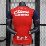 2024/2025 Player Version Cruz Azul Third Away Jersey 1:1 Thai Quality - Image 2