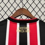2024/2025 São Paulo Away Jersey 1:1 Thai Quality - Image 5