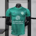 2025/2026 Player Version Al-Ahli SFC Away Football Shirt 1:1 Thai Quality