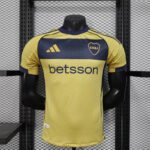 2025/2026 Player Version Boca Juniors Away Football Jersey 1:1 Thai Quality