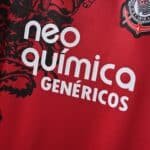 2011/2012 Retro Corinthians Third Away Jersey 1:1 Thai Quality - Image 5