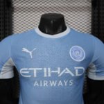 2026/2027 Player Version Manchester City Home Football Shirt 1:1 Thai Quality - Image 3