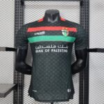 2025/2026 Player Version Club Deportivo Palestino Away Football Shirt 1:1 Thai Quality