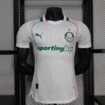 2026/2027 Player Version Palmeiras Away Jersey 1:1 Thai Quality