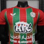 2025/2026 Player Version Al-Ettifaq Third Away Football Shirt 1:1 Thai Quality - Image 3