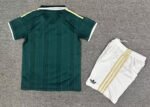 2026-2027 South Africa Away Green Kids/Youth Soccer Uniform - Image 2