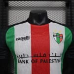 2025/2026 Player Version Club Deportivo Palestino Home Football Shirt 1:1 Thai Quality - Image 5