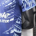 2025/2026 Player Version América Away Jersey 1:1 Thai Quality - Image 7