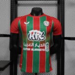 2025/2026 Player Version Al-Ettifaq Third Away Football Shirt 1:1 Thai Quality
