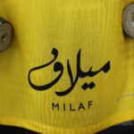 2025/2026 Player Version Al-Ittihad Home Football Jersey 1:1 Thai Quality - Image 7