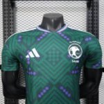 2026 Player Version Saudi Arabia Home Football Shirt 1:1 Thai Quality - Image 3