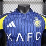 2024/2025 Player Version Al-Nassr Away Football Shirt 1:1 Thai Quality - Image 5