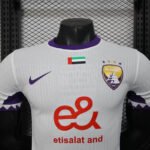 2025/2026 Player Version Al Ain Away Football Shirt 1:1 Thai Quality - Image 3