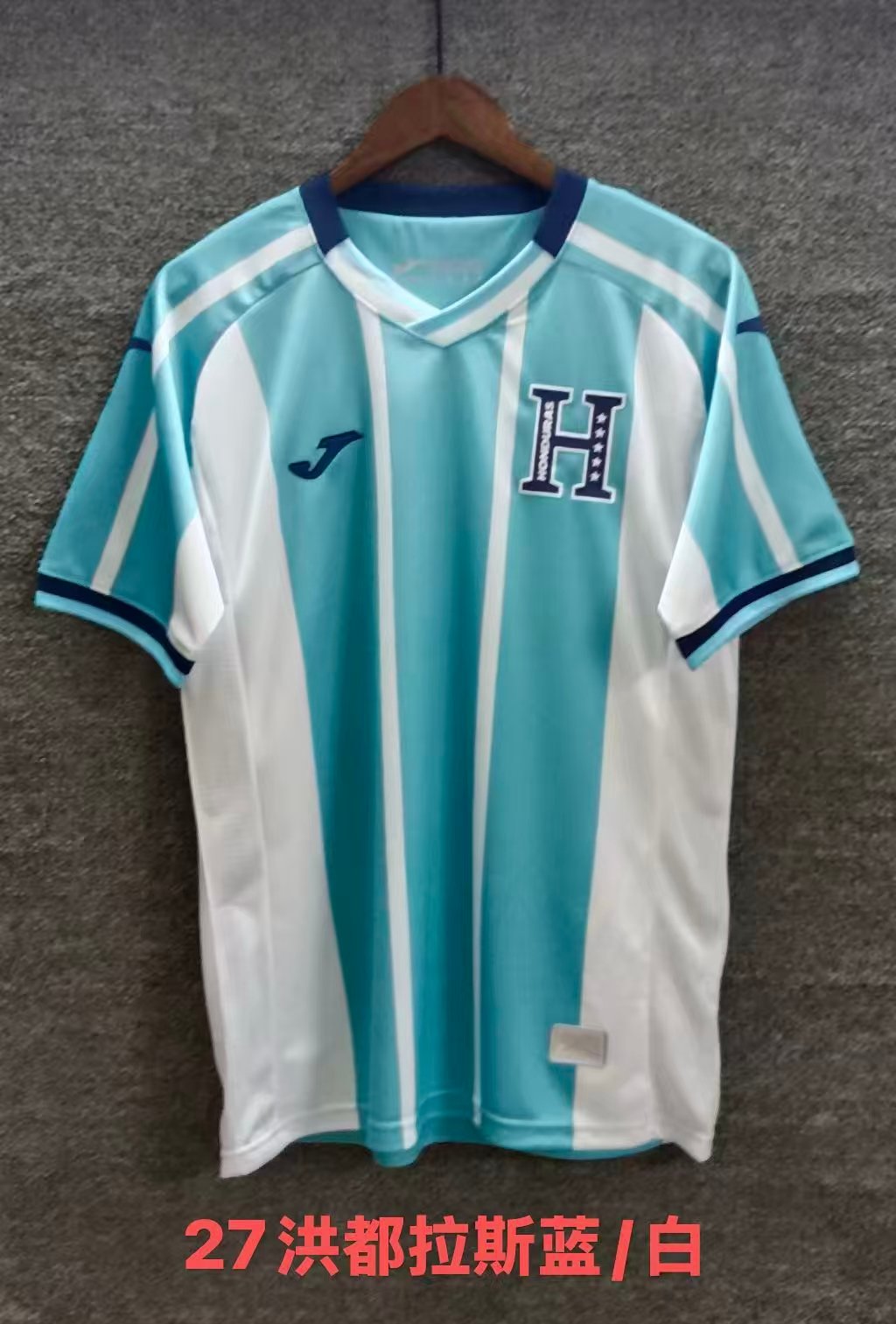 2026-2027 Honduras Home Blue Soccer Jersey AAA