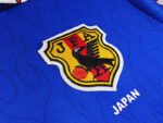 Retro version 1996-97 Japan Home Blue Soccer Jersey AAA - Image 3