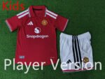 Player version 2026-2027 Manchester United Home Red Kids Soccer uniform