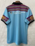 2026-2027 Titan Home Blue Rugby Jersey - Image 3